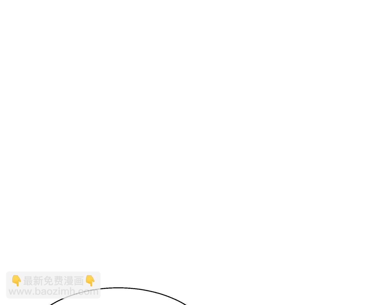 不敗玩家 - 第60話 逆轉時空(4/4) - 5