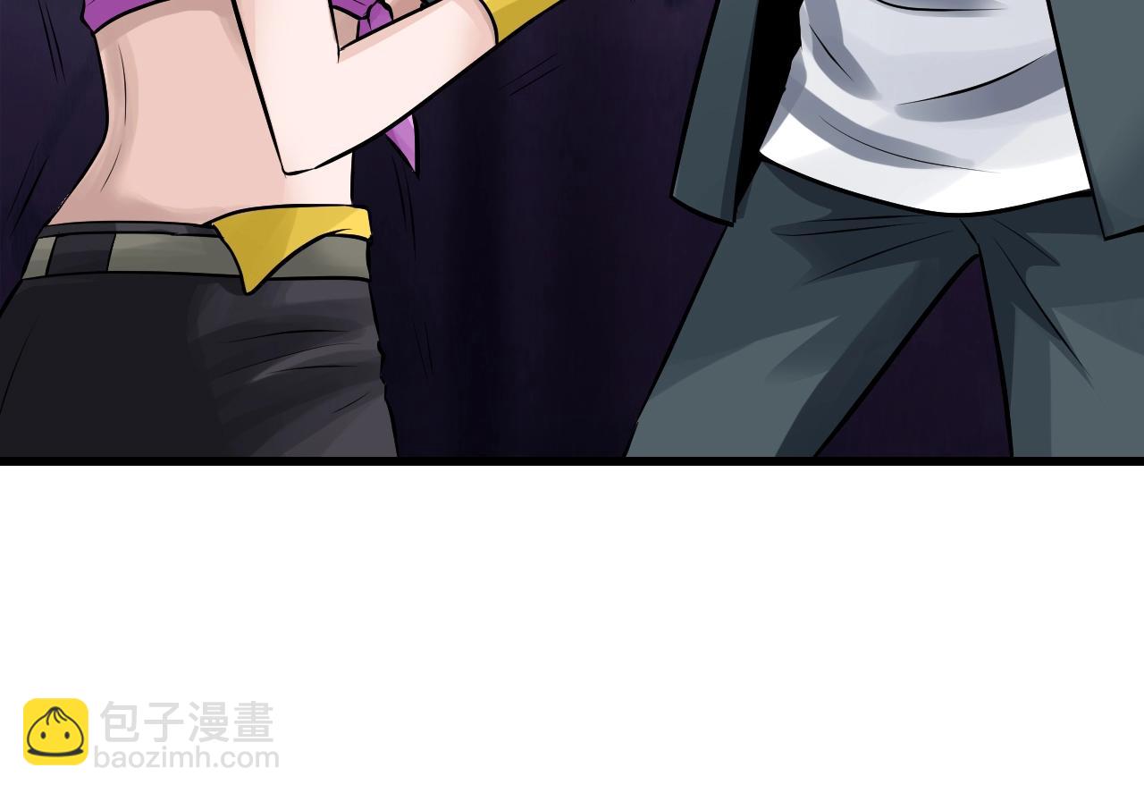 不敗玩家 - 第60話 逆轉時空(4/4) - 3