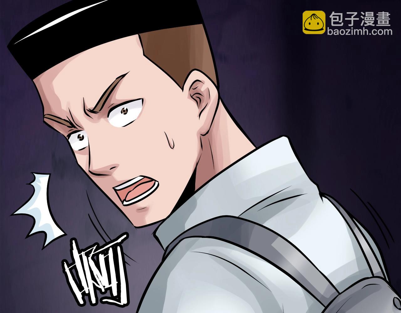 不敗玩家 - 第60話 逆轉時空(4/4) - 5