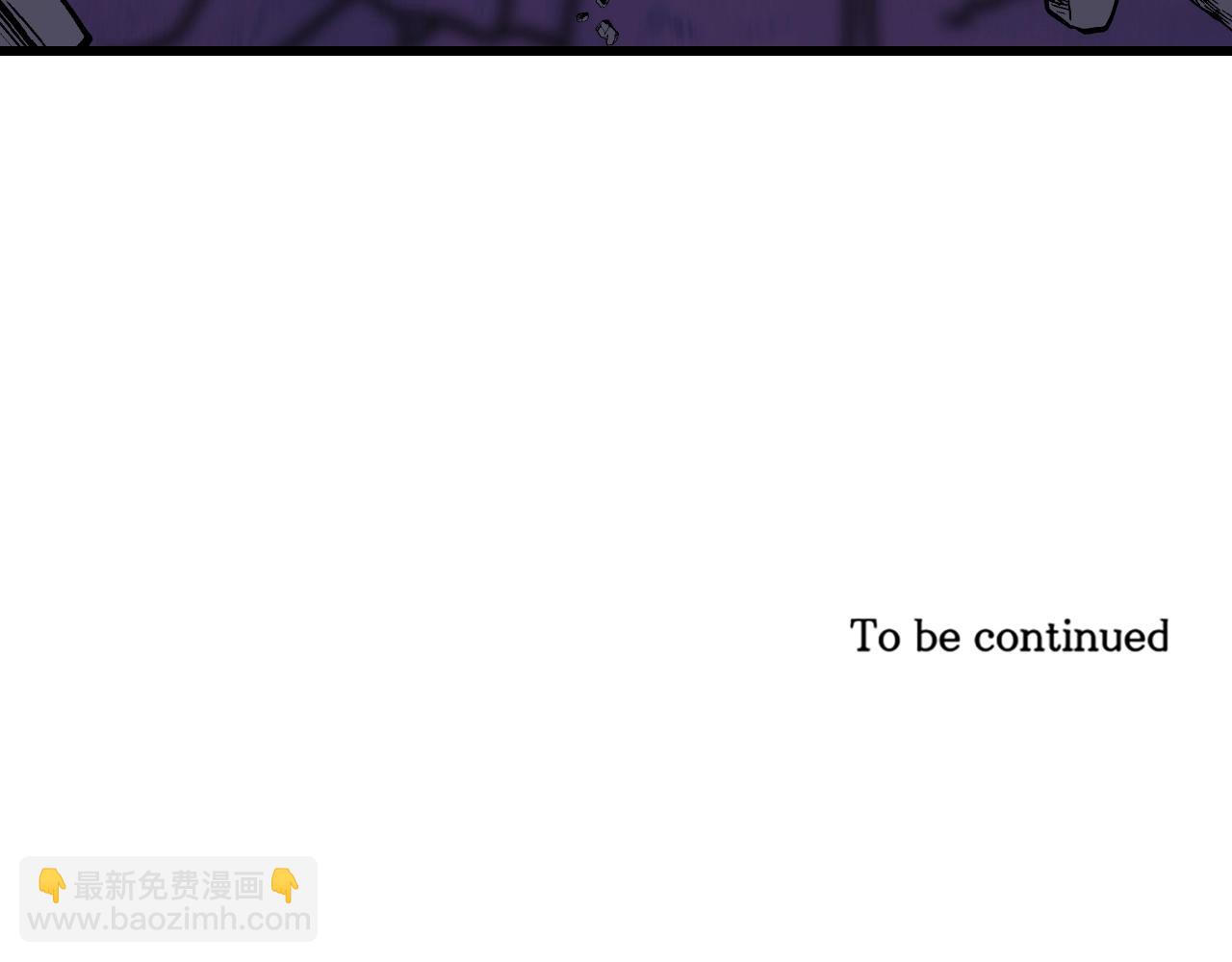 不敗玩家 - 第60話 逆轉時空(4/4) - 3