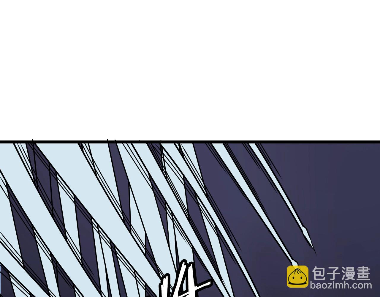 不敗玩家 - 第60話 逆轉時空(1/4) - 4