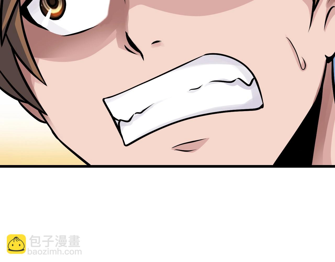 不敗玩家 - 第60話 逆轉時空(1/4) - 1