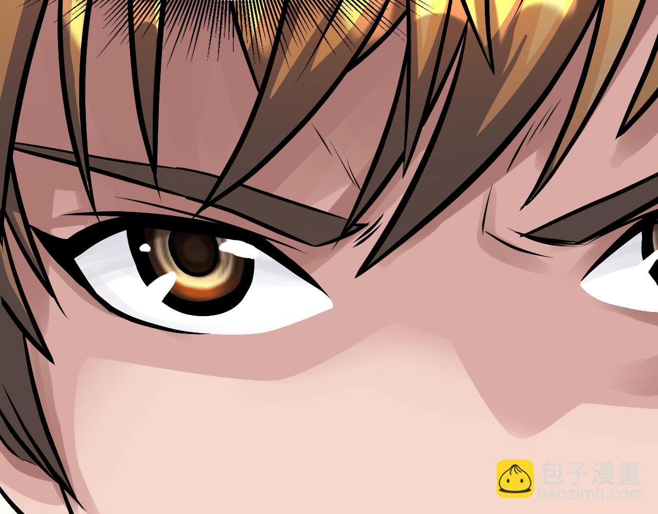 不敗玩家 - 第60話 逆轉時空(1/4) - 1