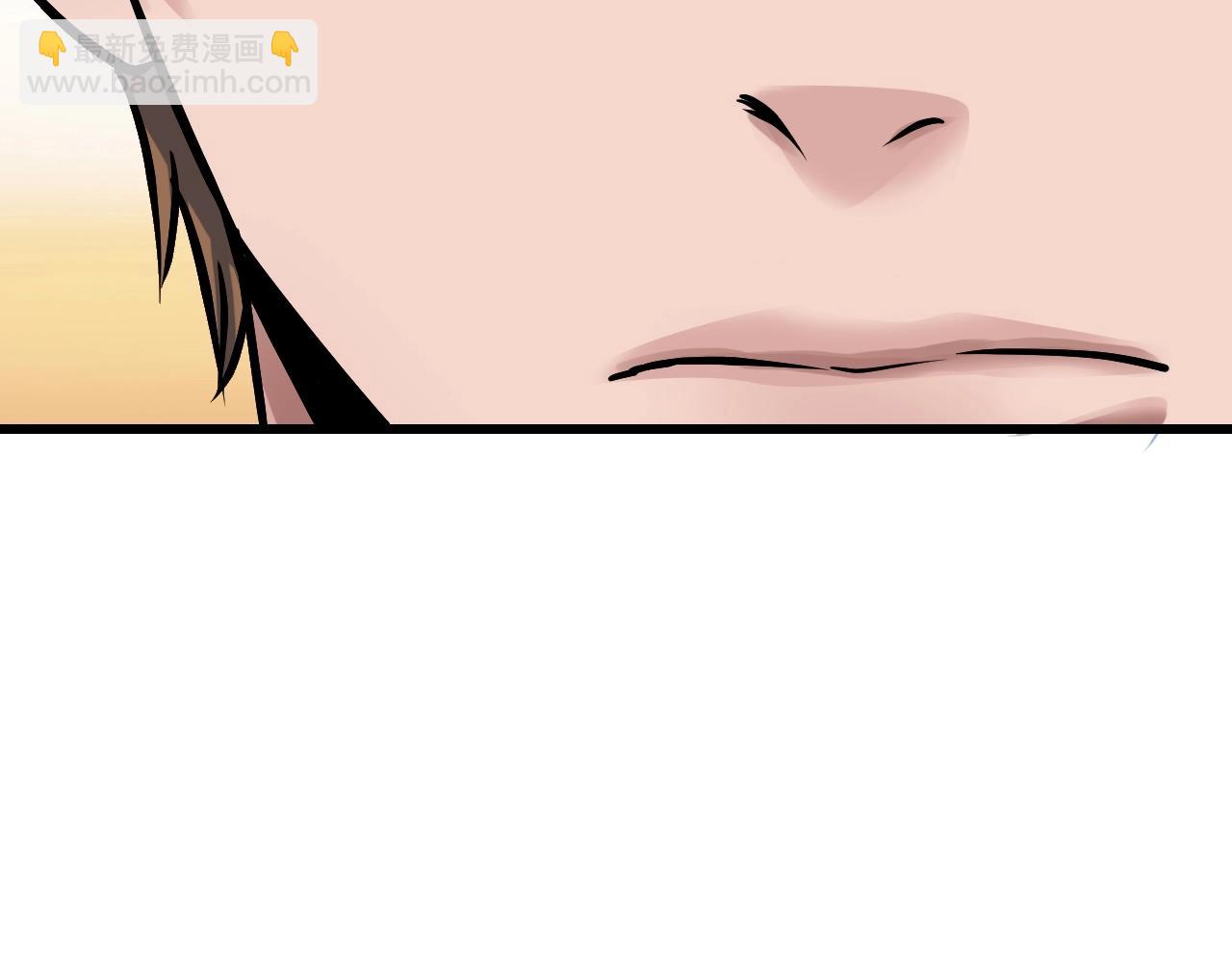 不敗玩家 - 第60話 逆轉時空(1/4) - 2