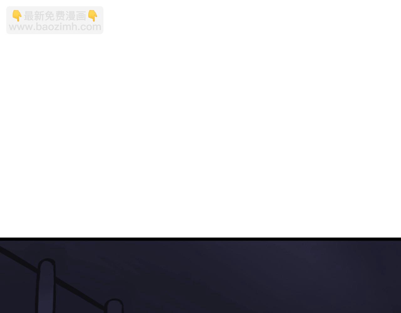 不敗玩家 - 第60話 逆轉時空(1/4) - 8