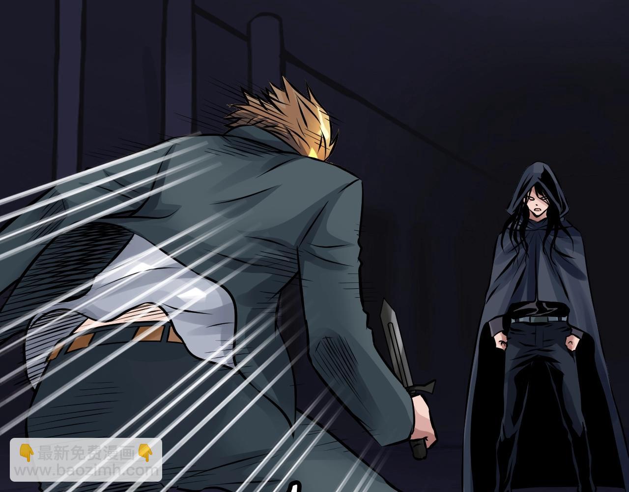 不敗玩家 - 第60話 逆轉時空(1/4) - 1