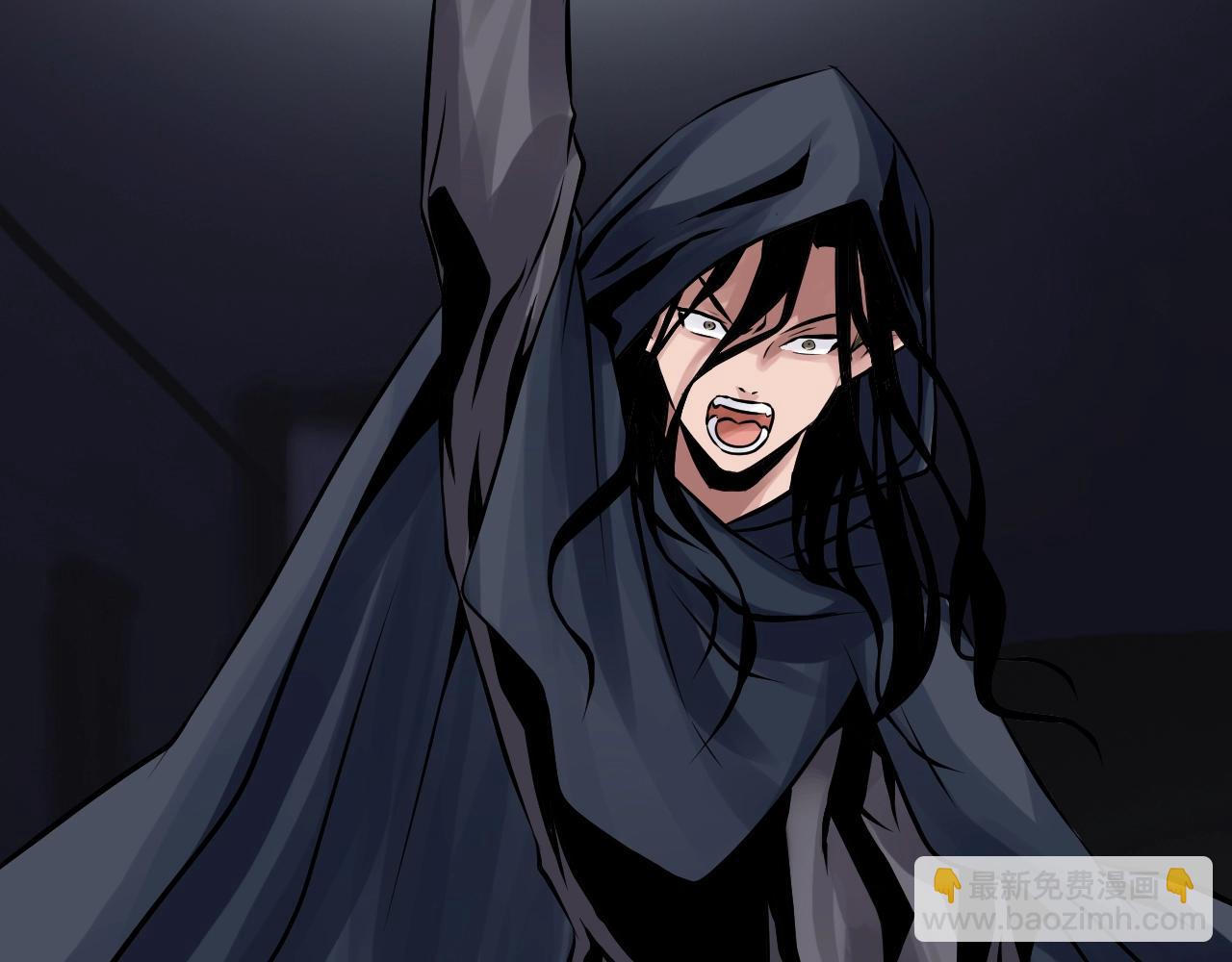 不敗玩家 - 第60話 逆轉時空(2/4) - 7