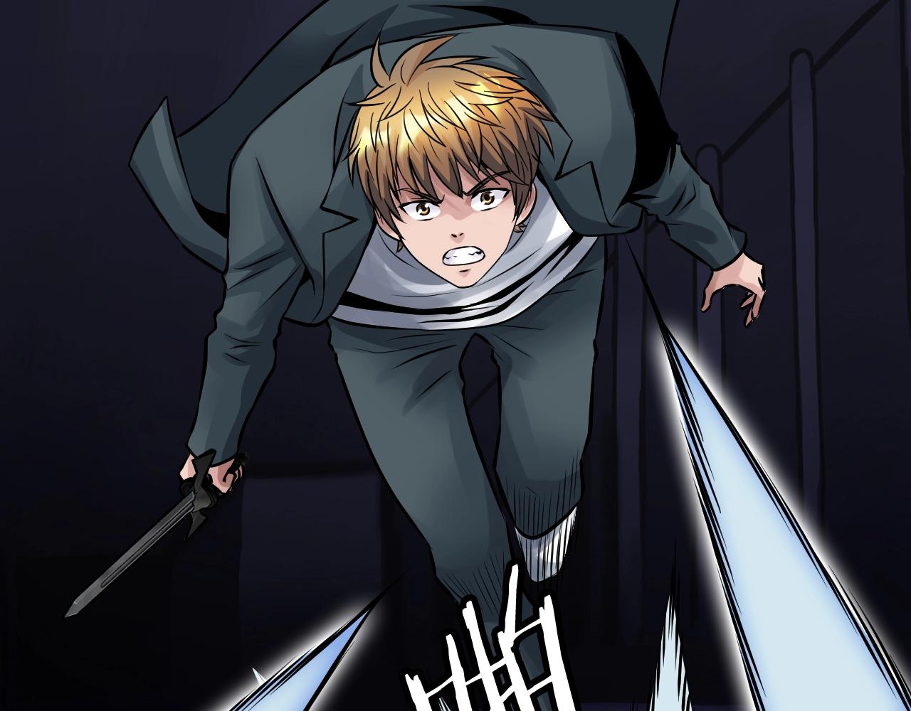 不敗玩家 - 第60話 逆轉時空(2/4) - 4