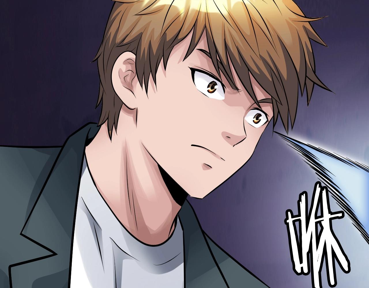 不敗玩家 - 第60話 逆轉時空(2/4) - 2