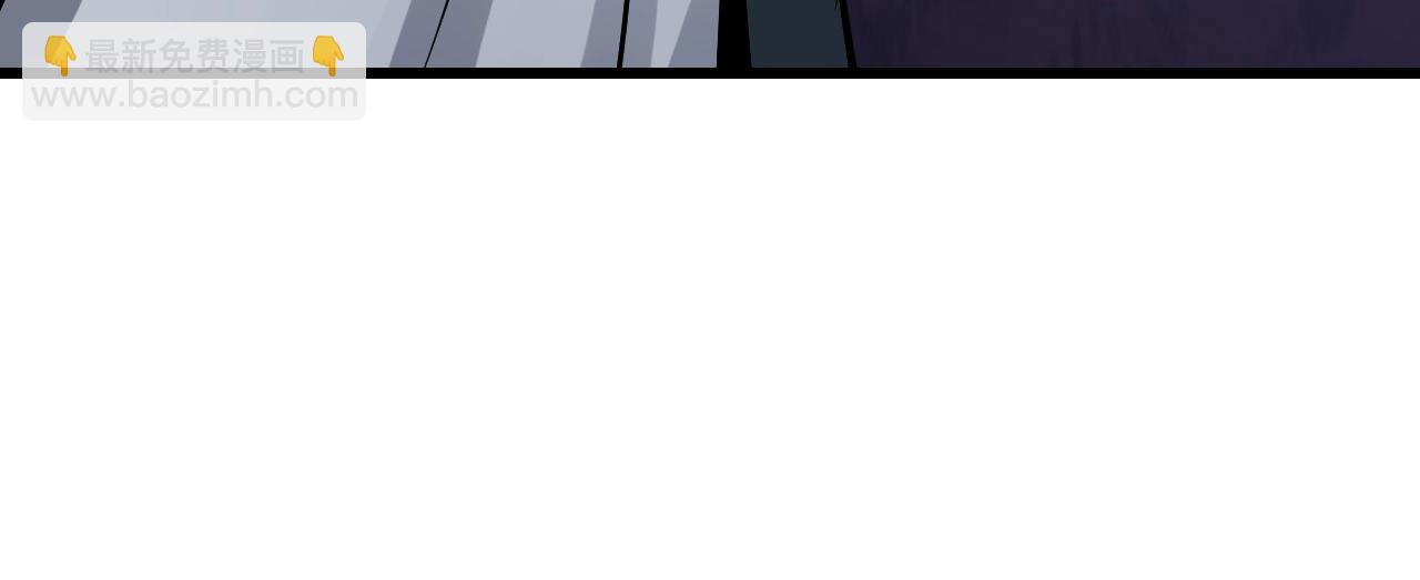 不敗玩家 - 第60話 逆轉時空(2/4) - 4