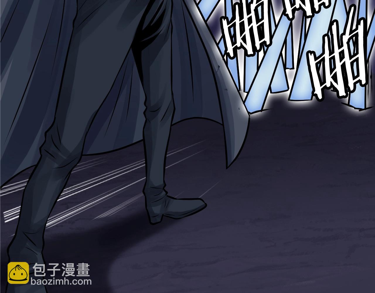 不敗玩家 - 第60話 逆轉時空(1/4) - 7