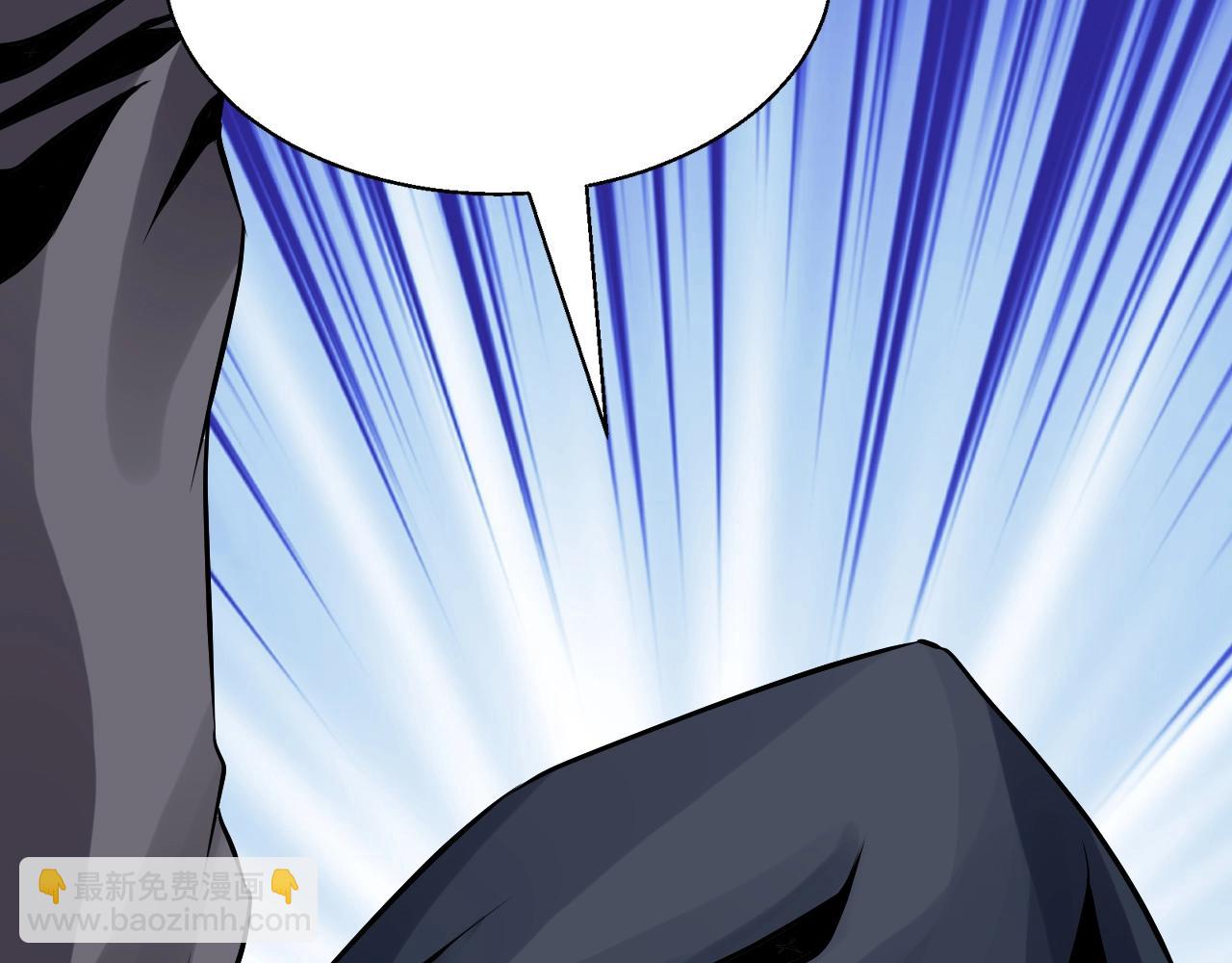 不敗玩家 - 第60話 逆轉時空(2/4) - 2