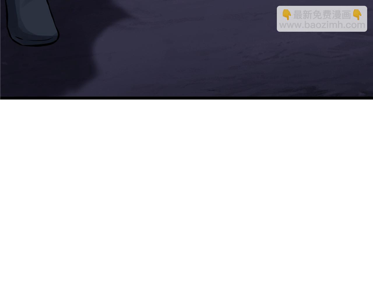 不敗玩家 - 第60話 逆轉時空(1/4) - 8