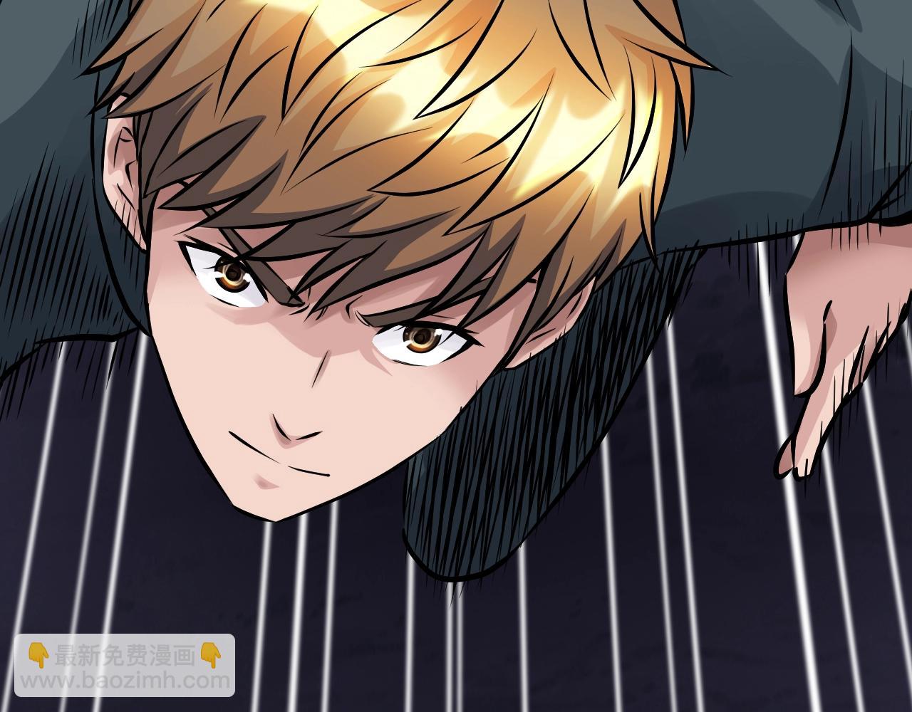 不敗玩家 - 第60話 逆轉時空(2/4) - 7