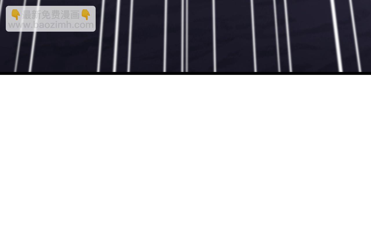 不敗玩家 - 第60話 逆轉時空(2/4) - 8