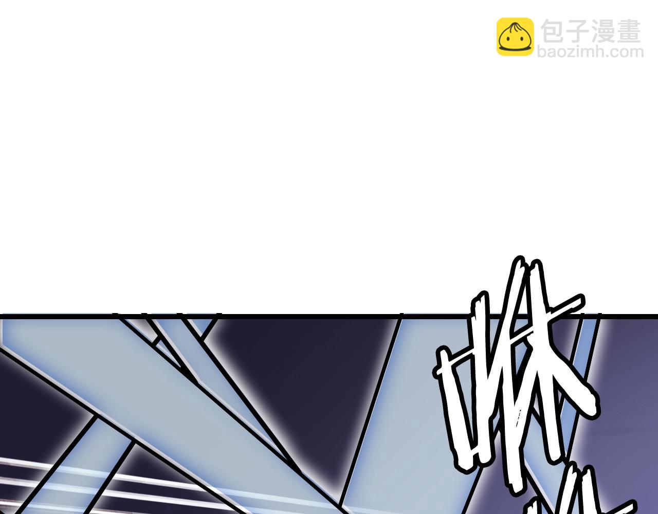 不敗玩家 - 第60話 逆轉時空(2/4) - 1