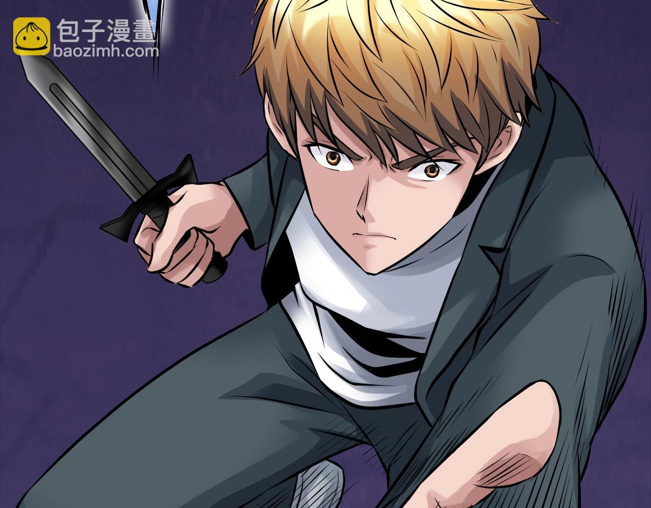 不敗玩家 - 第60話 逆轉時空(2/4) - 6