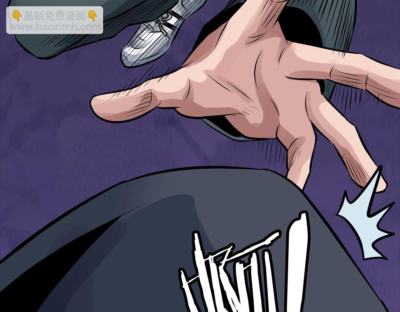 不敗玩家 - 第60話 逆轉時空(2/4) - 7