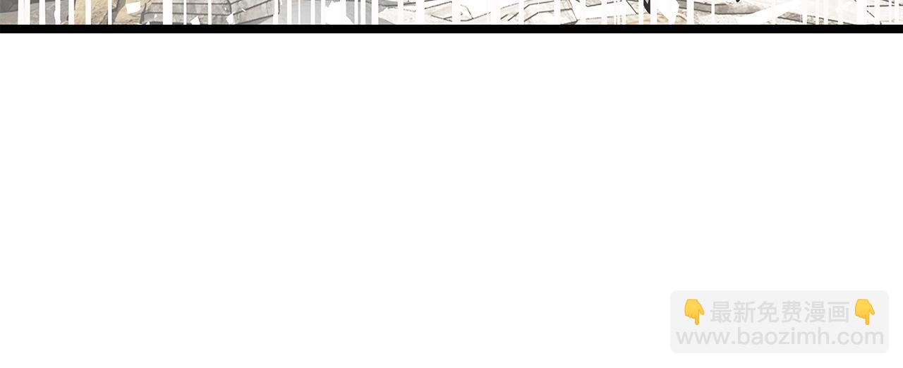 不敗玩家 - 第6話 初次對決(1/4) - 2