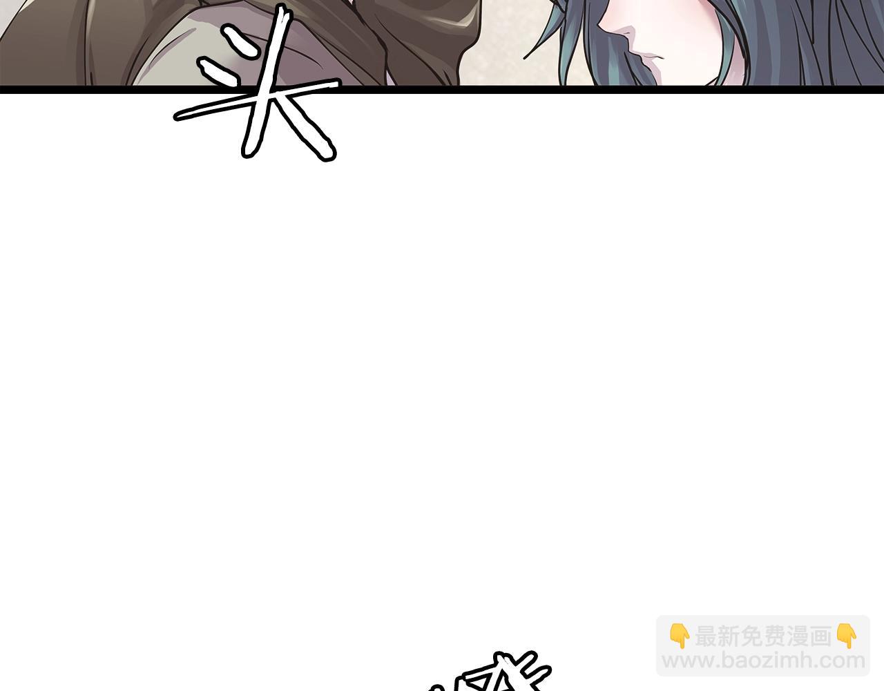 不敗玩家 - 第6話 初次對決(3/4) - 5