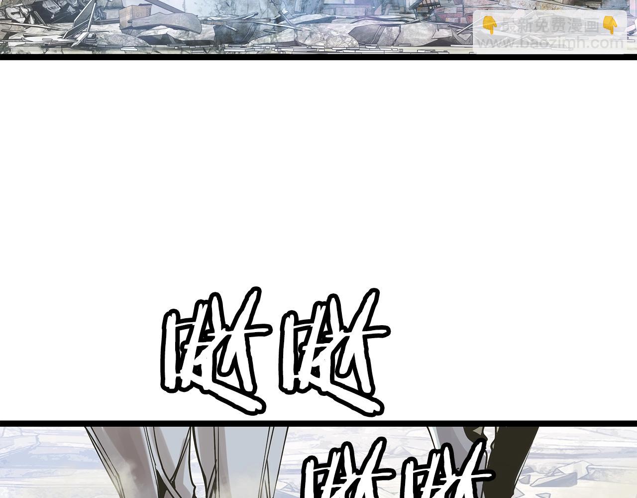 不敗玩家 - 第6話 初次對決(3/4) - 7