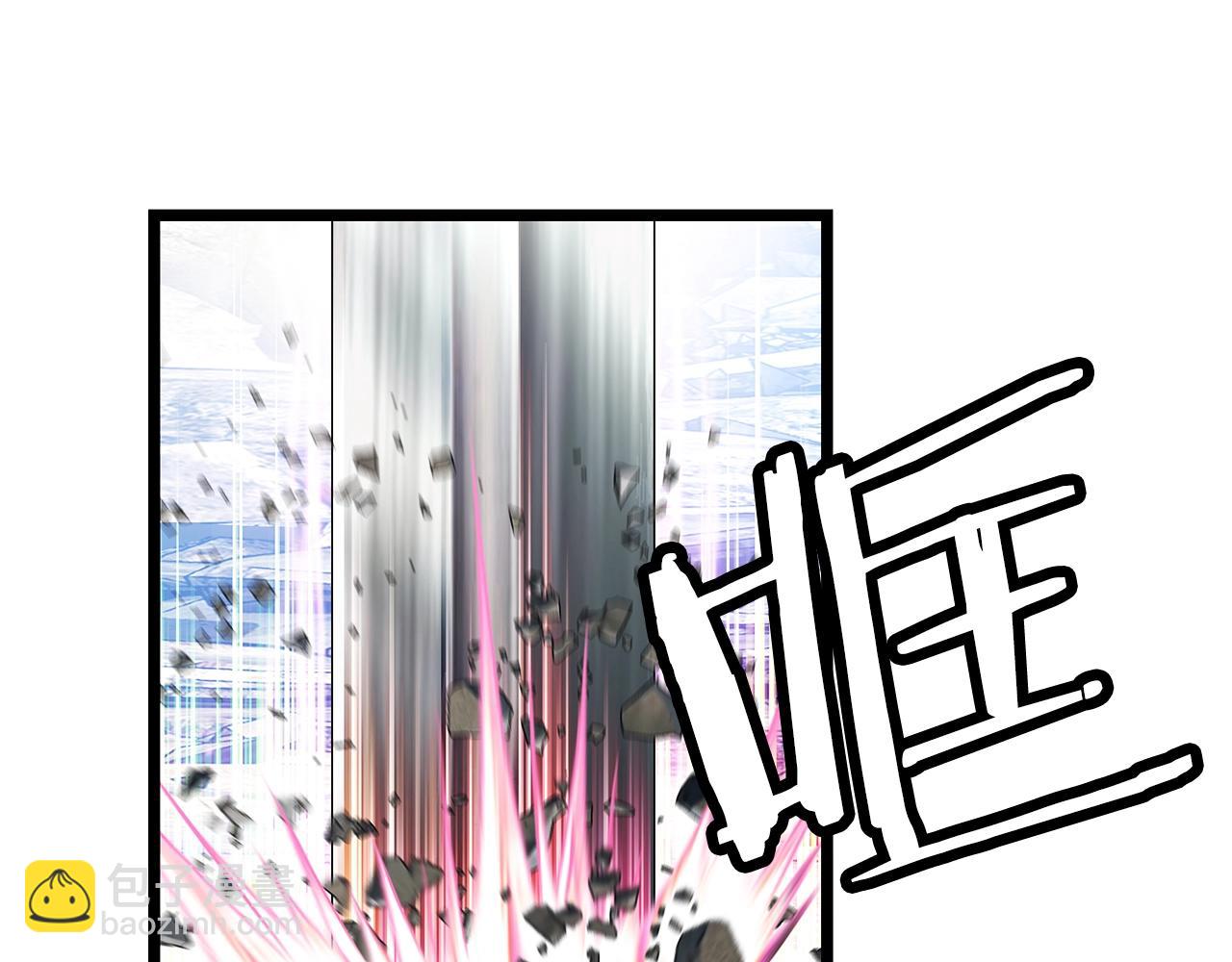 不敗玩家 - 第6話 初次對決(3/4) - 3