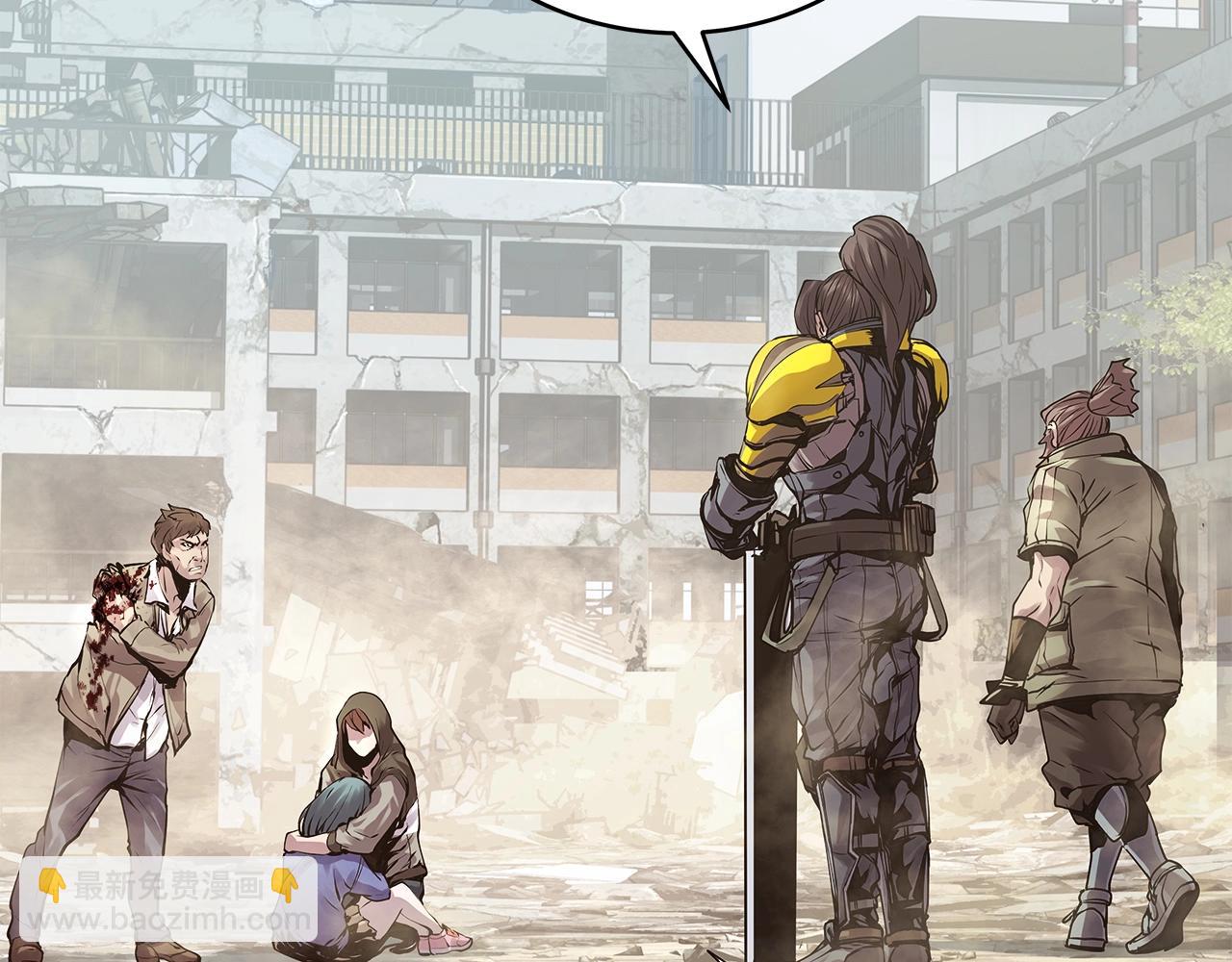 不敗玩家 - 第6話 初次對決(3/4) - 5