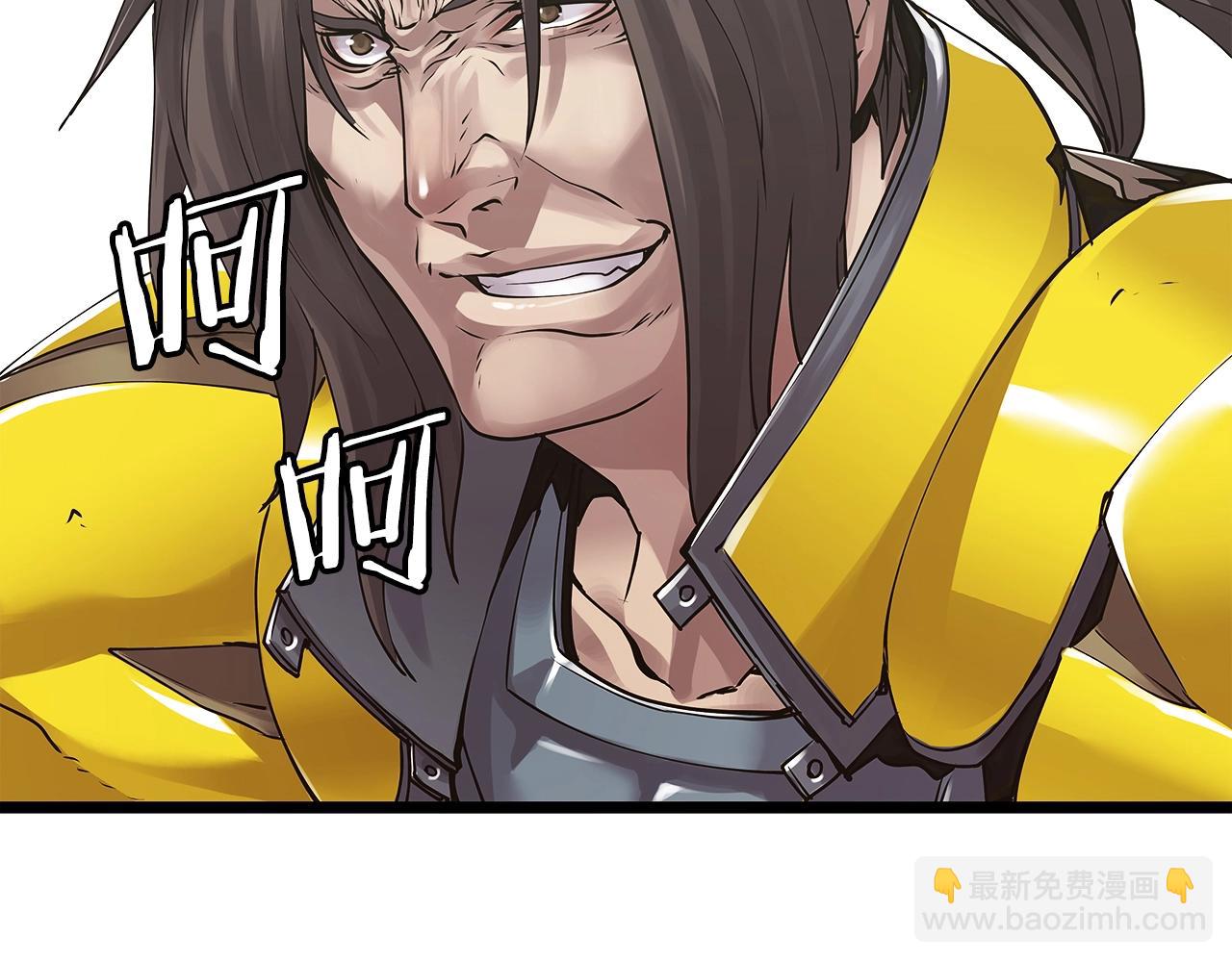 不敗玩家 - 第6話 初次對決(3/4) - 7