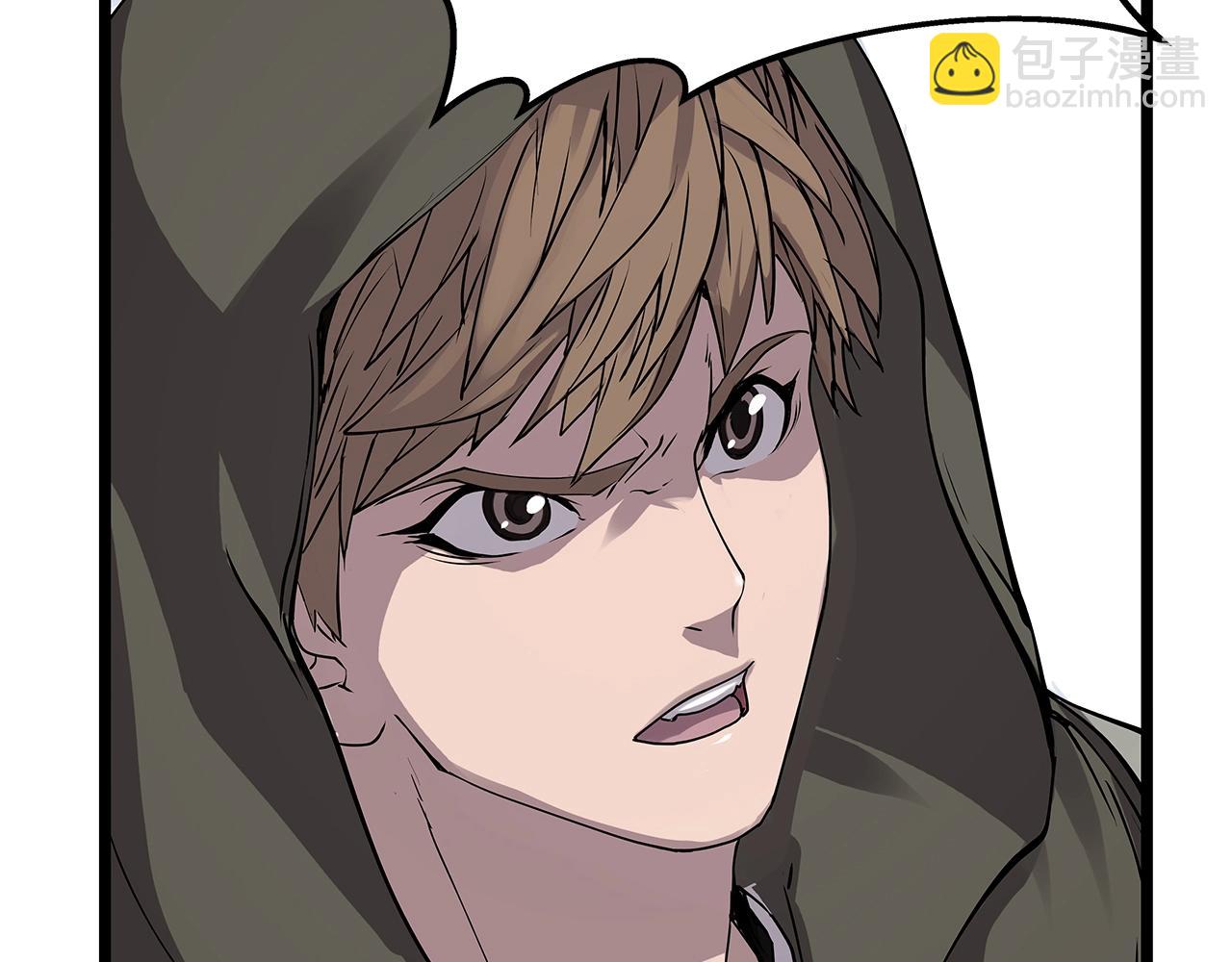 不敗玩家 - 第6話 初次對決(3/4) - 7