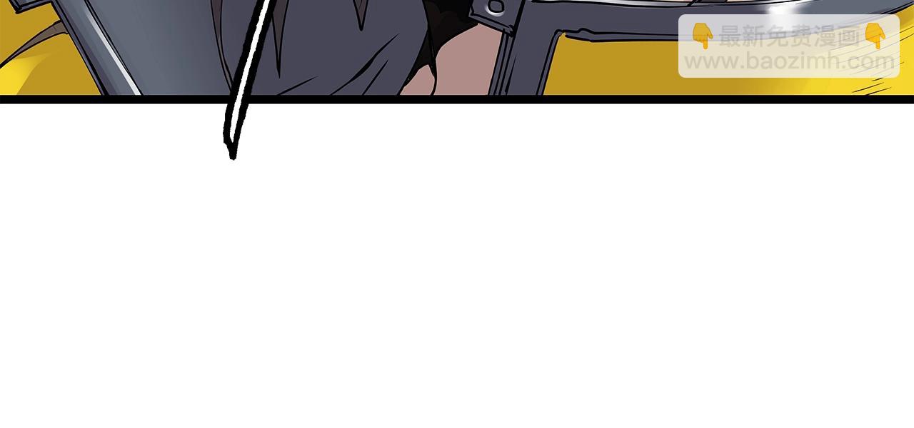 不敗玩家 - 第6話 初次對決(3/4) - 2