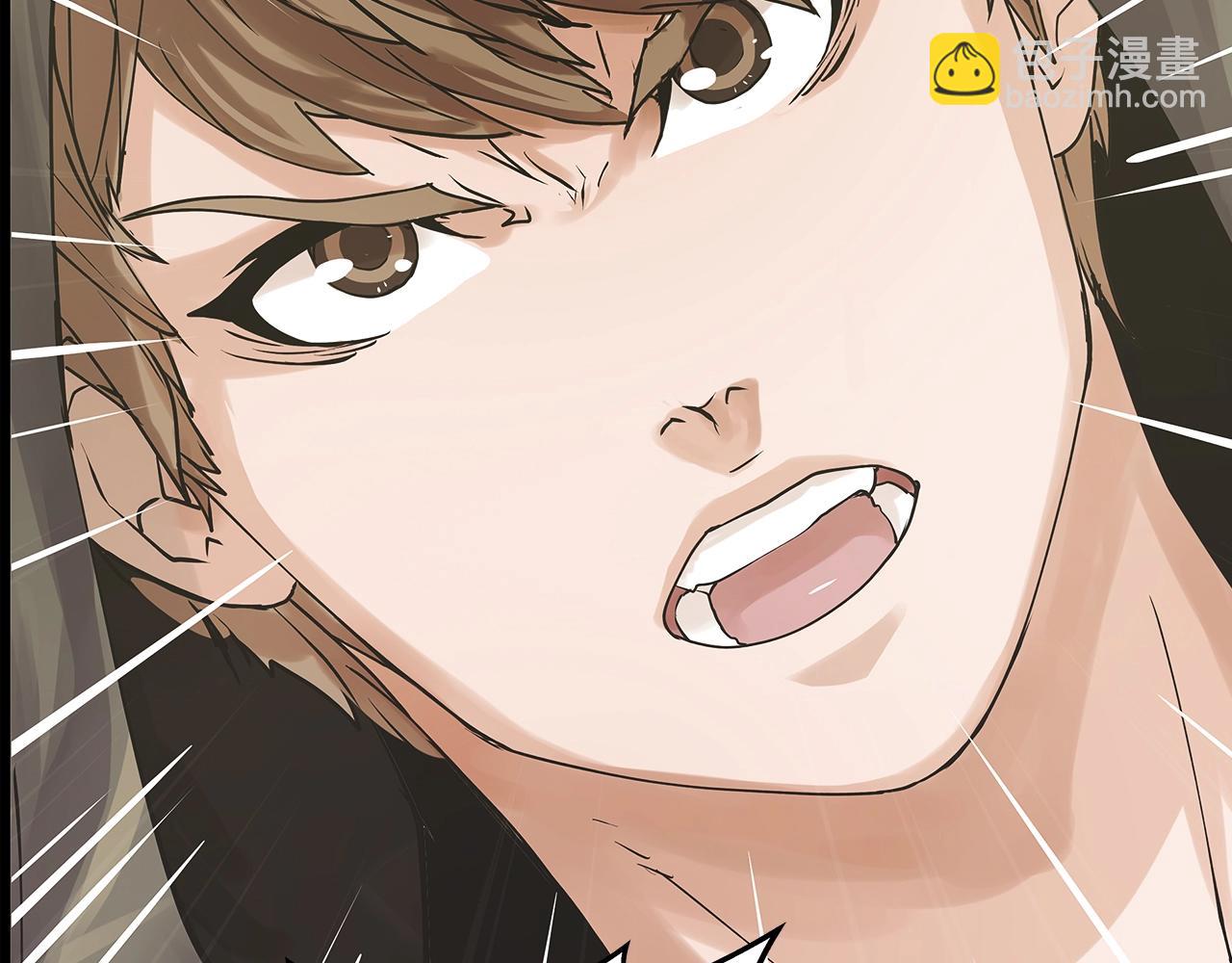 不敗玩家 - 第6話 初次對決(3/4) - 4