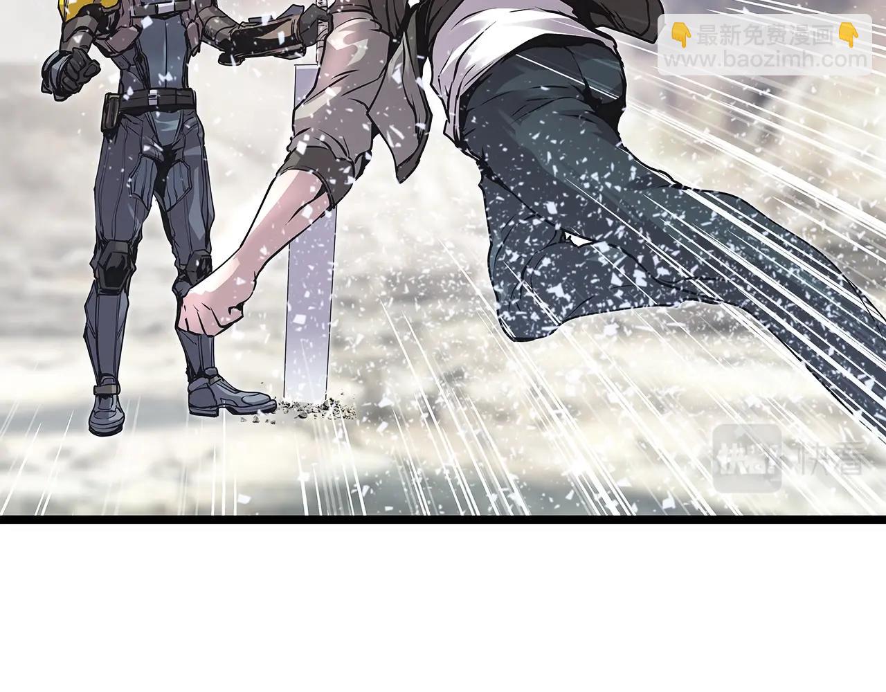 不敗玩家 - 第6話 初次對決(3/4) - 2