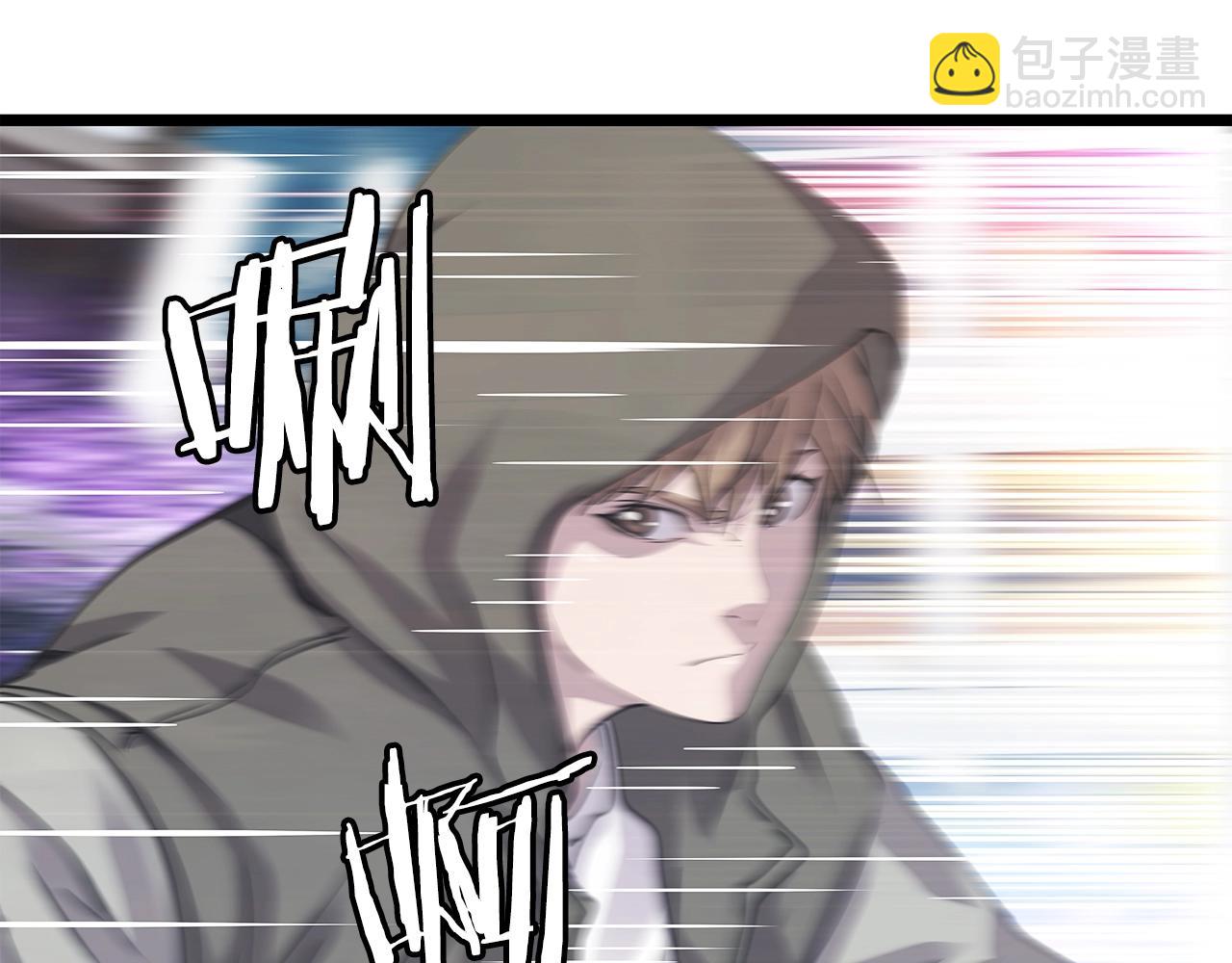 不敗玩家 - 第6話 初次對決(3/4) - 4