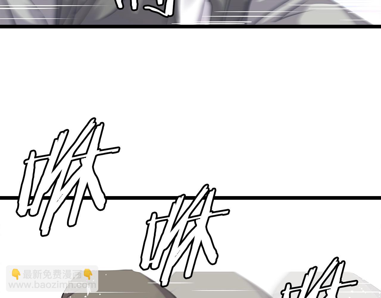 不敗玩家 - 第6話 初次對決(3/4) - 5