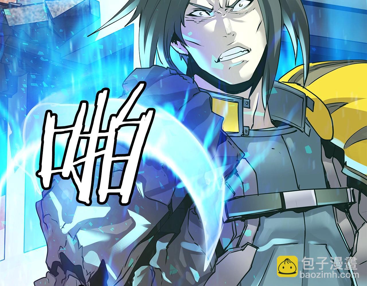 不敗玩家 - 第6話 初次對決(3/4) - 4