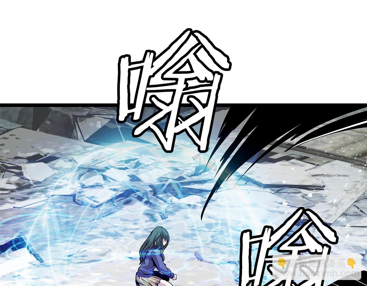 不敗玩家 - 第6話 初次對決(1/4) - 8