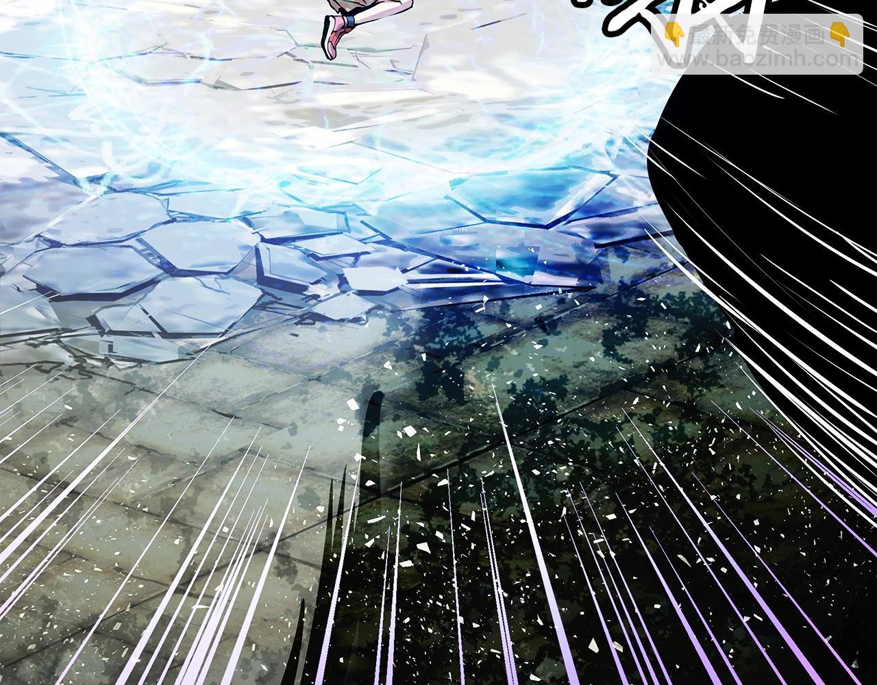 不敗玩家 - 第6話 初次對決(1/4) - 1