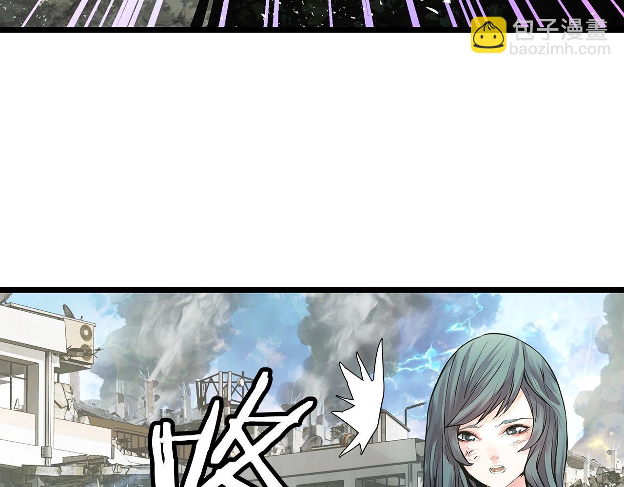 不敗玩家 - 第6話 初次對決(1/4) - 2