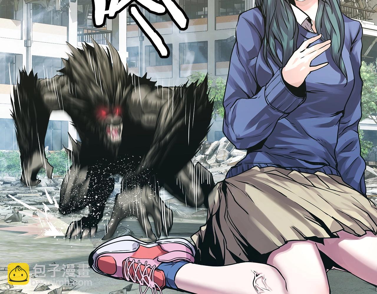 不敗玩家 - 第6話 初次對決(1/4) - 3