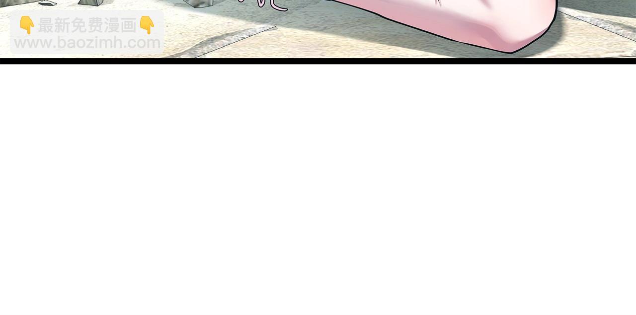 不敗玩家 - 第6話 初次對決(1/4) - 4