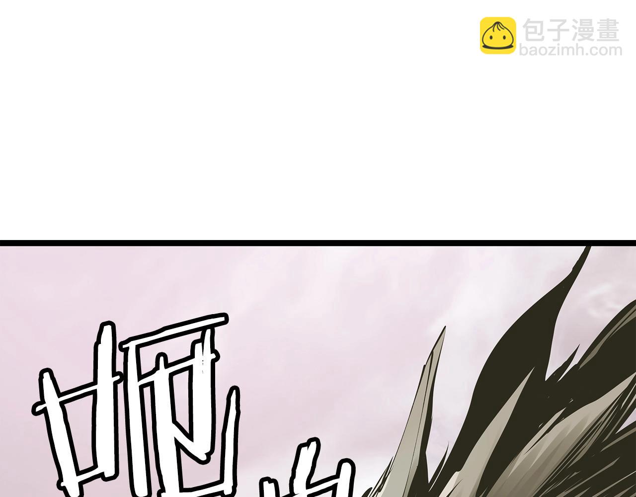 不敗玩家 - 第6話 初次對決(1/4) - 5