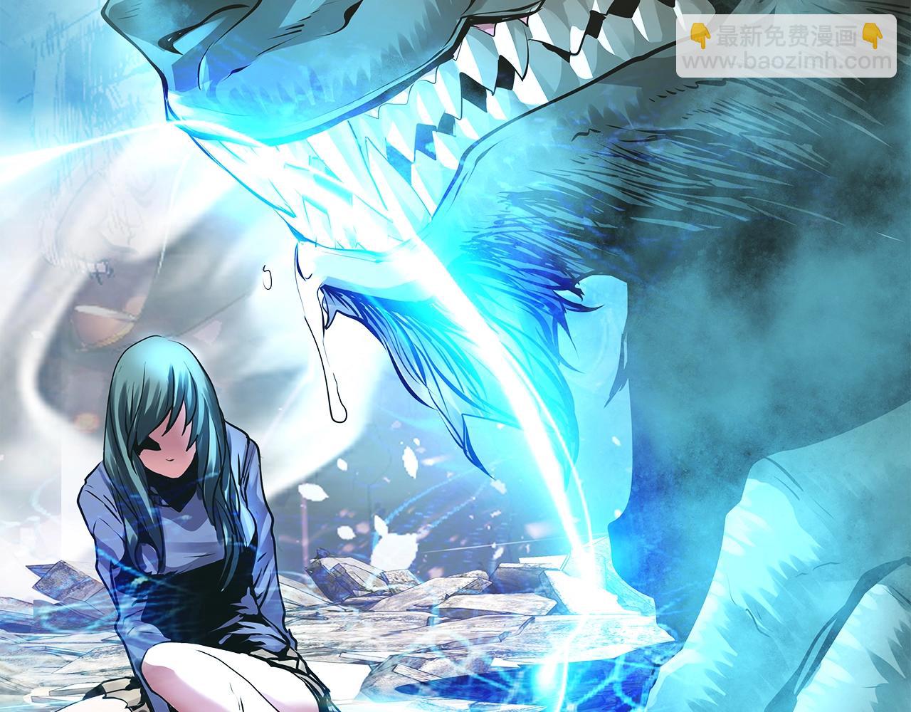 不敗玩家 - 第6話 初次對決(1/4) - 7