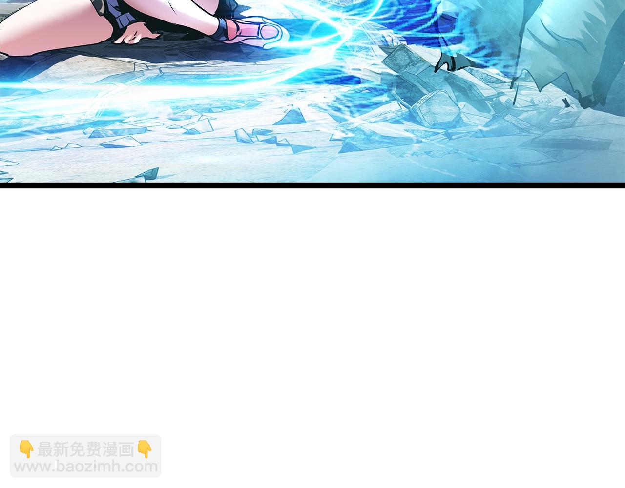 不敗玩家 - 第6話 初次對決(1/4) - 8