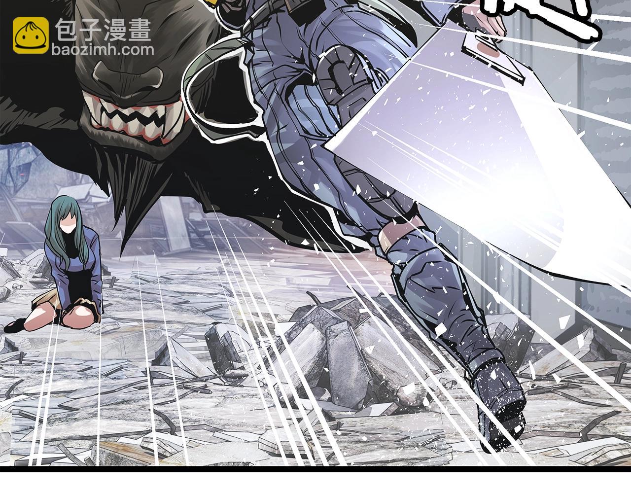 不敗玩家 - 第6話 初次對決(1/4) - 6