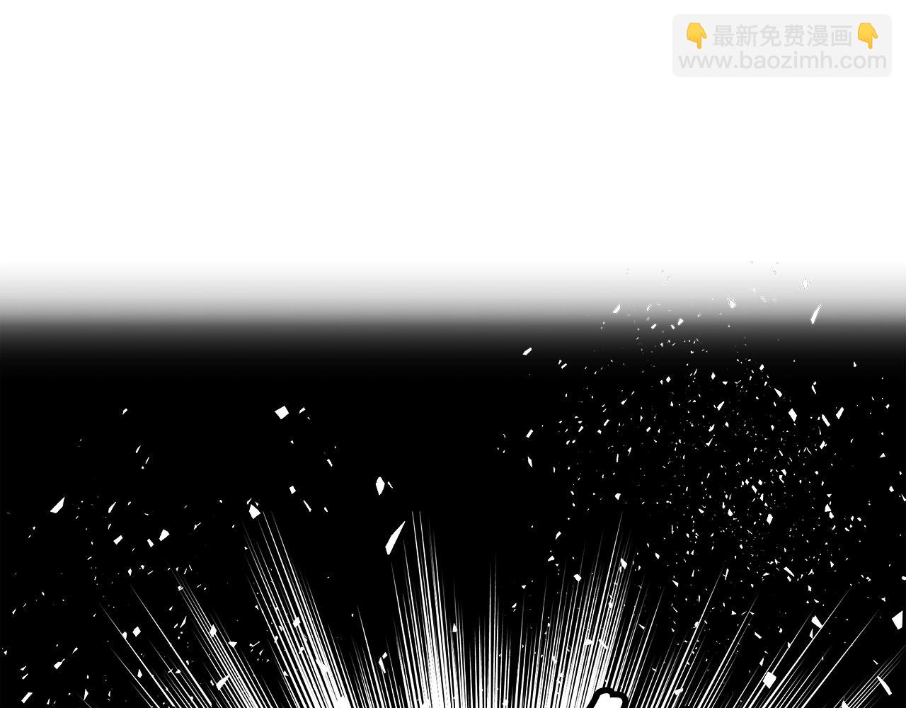 不敗玩家 - 第6話 初次對決(1/4) - 2