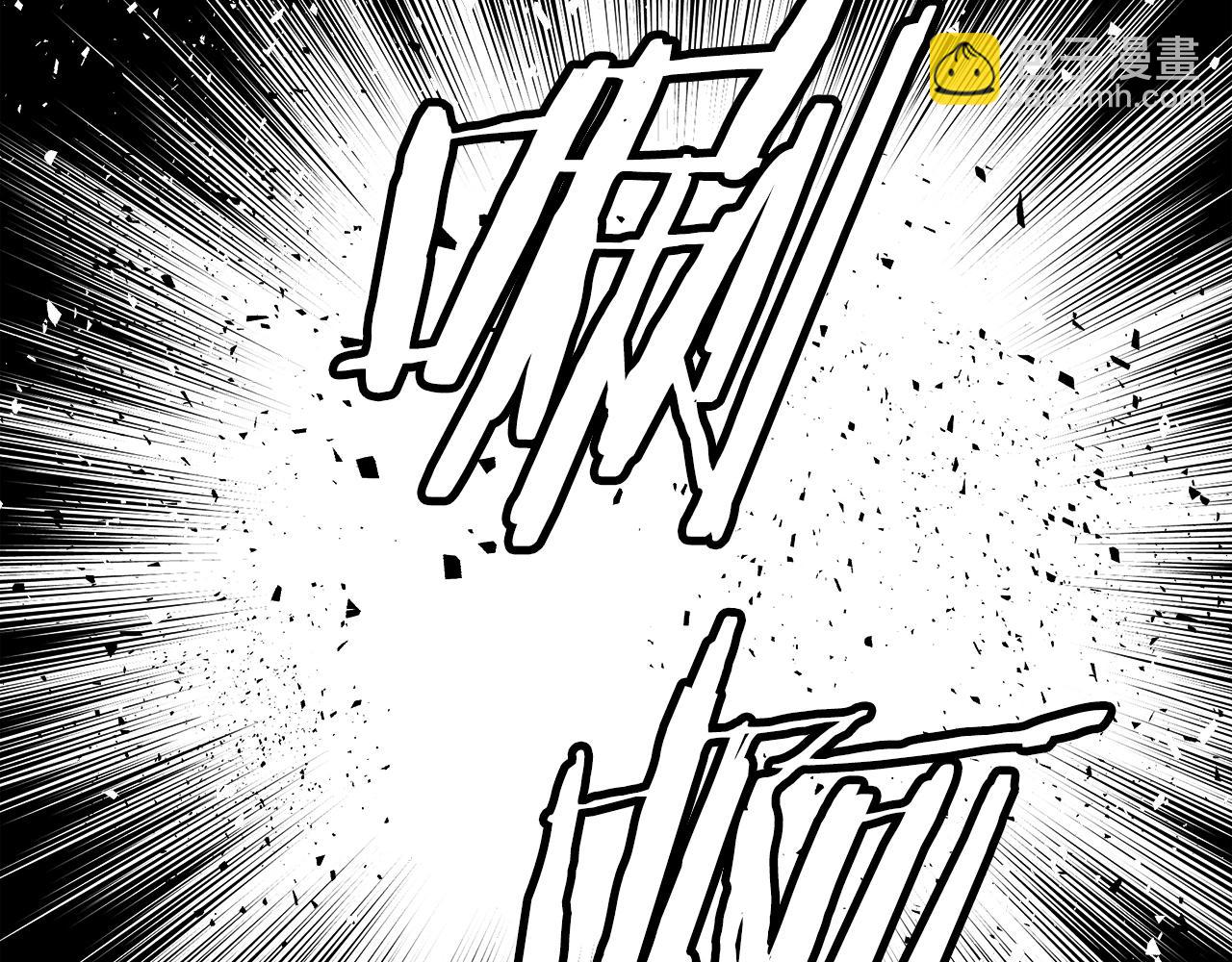 不敗玩家 - 第6話 初次對決(1/4) - 3