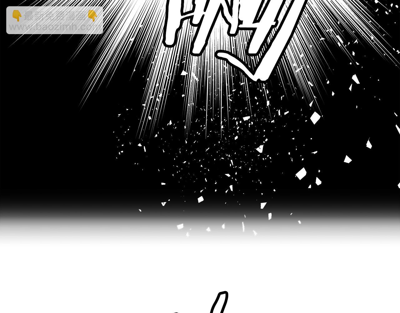 不敗玩家 - 第6話 初次對決(1/4) - 4