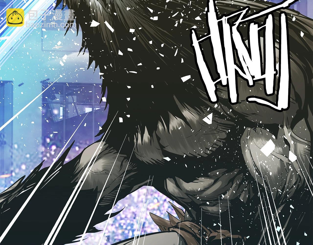 不敗玩家 - 第6話 初次對決(1/4) - 6