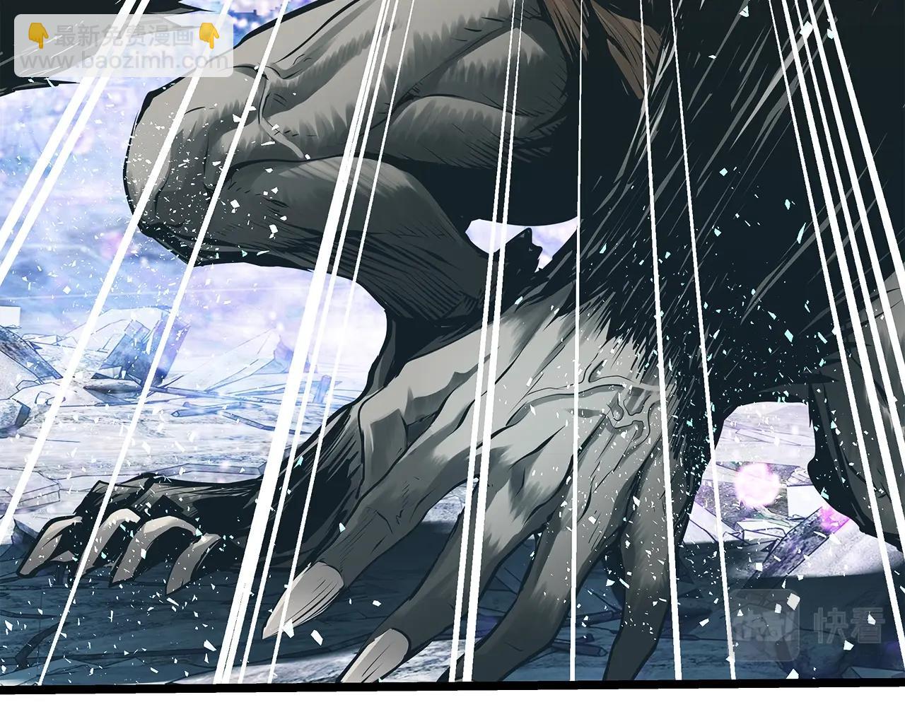 不敗玩家 - 第6話 初次對決(1/4) - 7