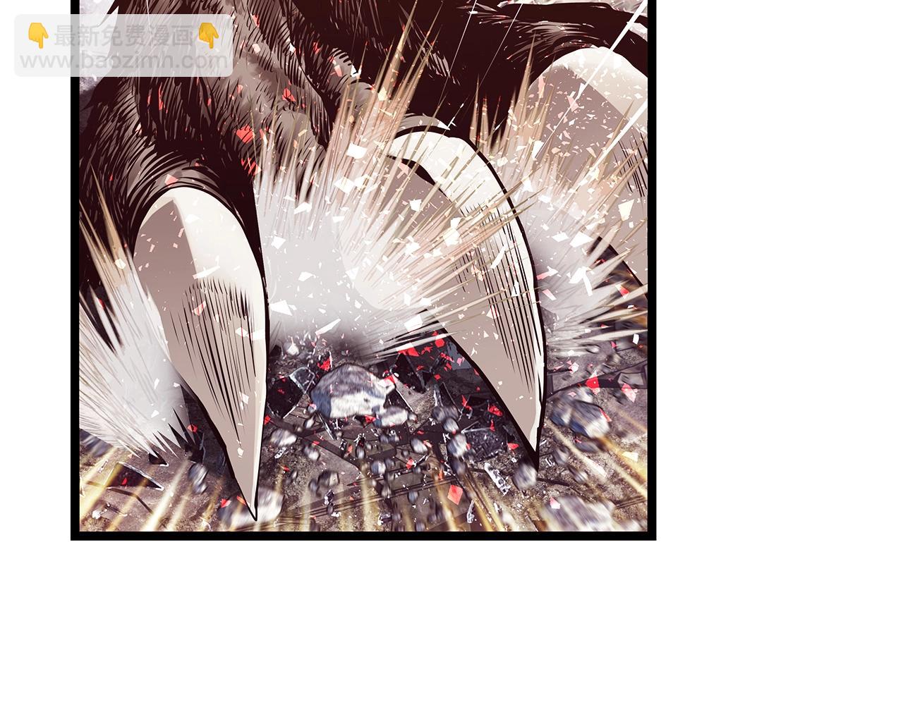 不敗玩家 - 第6話 初次對決(1/4) - 4